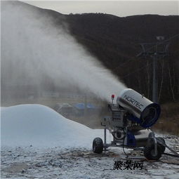 國產人工造雪機性能 知名品牌諾泰克小型造雪機