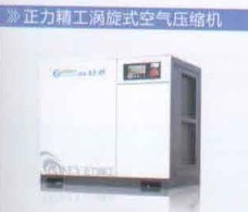 武漢金橋平凡機電設備 -- 中國五金機電市場網