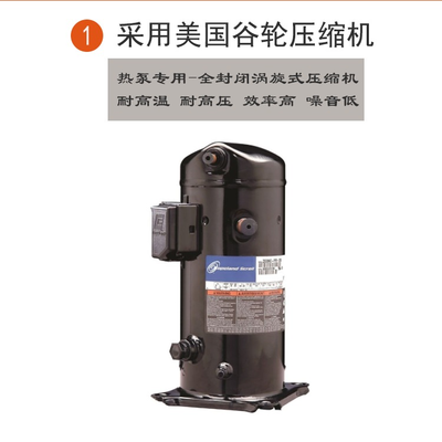 洗浴中心空氣能熱水器設備報價-浴室空氣源熱泵改造
